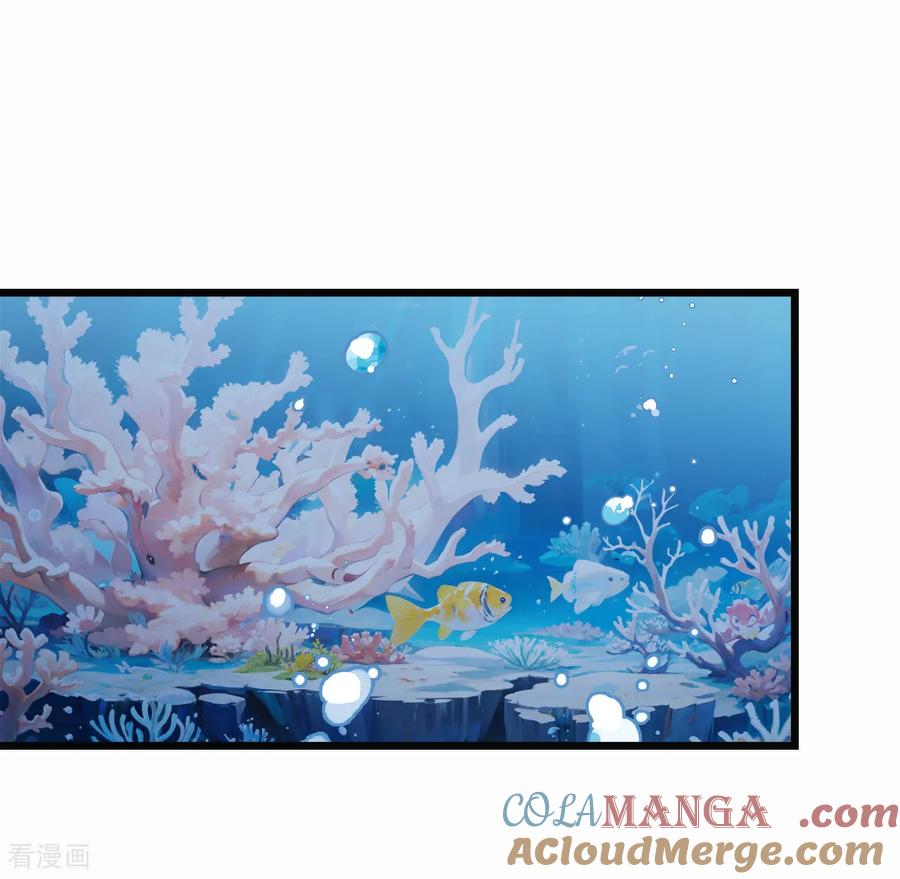 第2季255话 狗血12