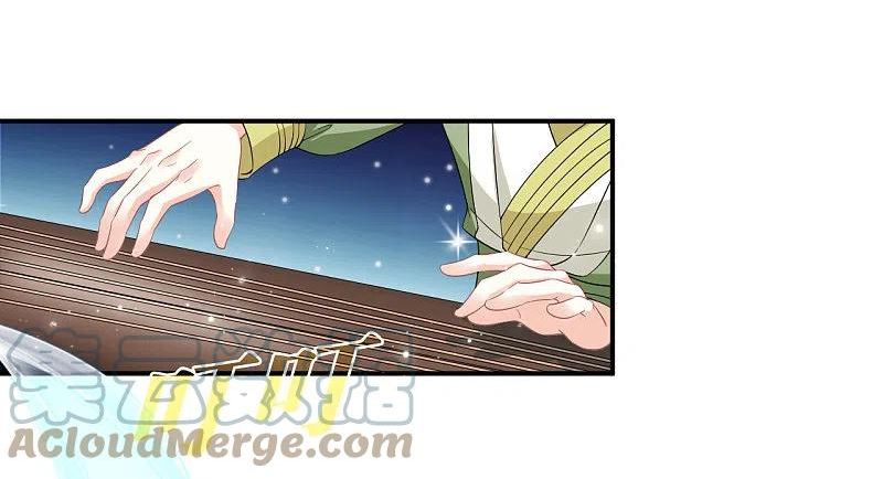第2季169话 麻烦上门22