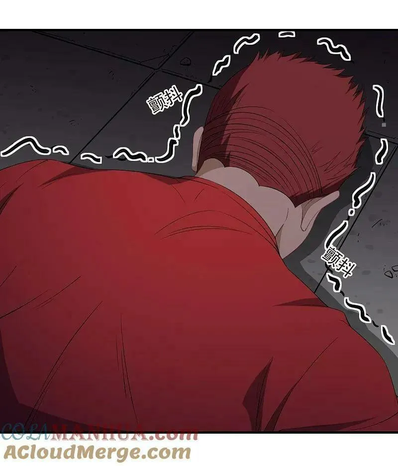番外005 小晚的现实生活52