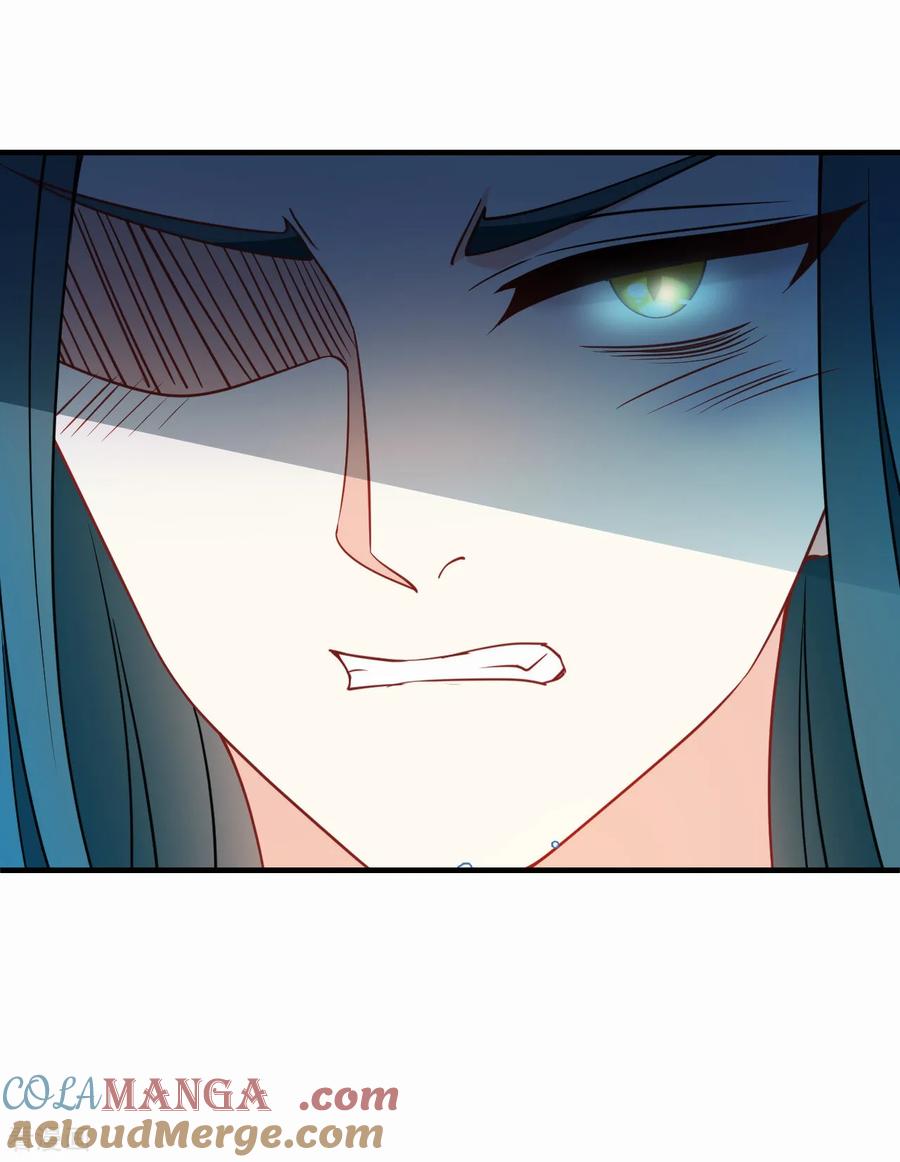 第2季259话 恋爱脑24