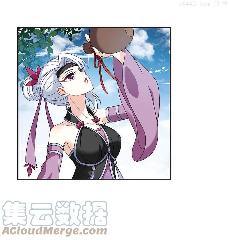 第2季123话 音攻师32