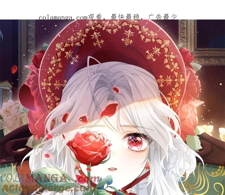 第258话 终将失去的人们0