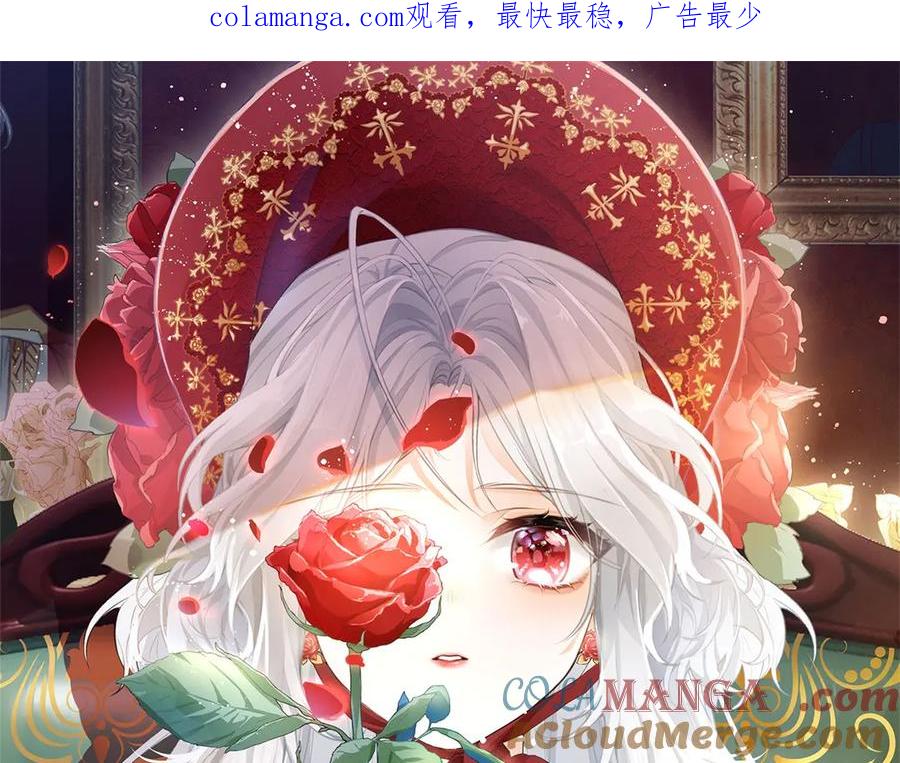 第269话 第二次画像0