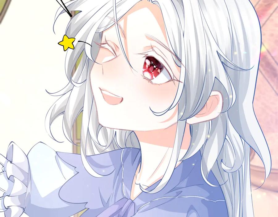 某天成为祭品公主漫画,第247话 读懂文字的方法4图