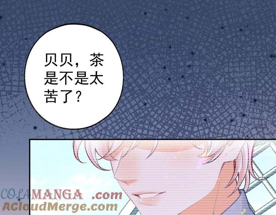 第284话 我能读懂了3
