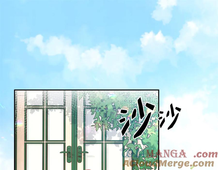 某天成为公主小说晋江漫画,第274话 无尽的房间4图