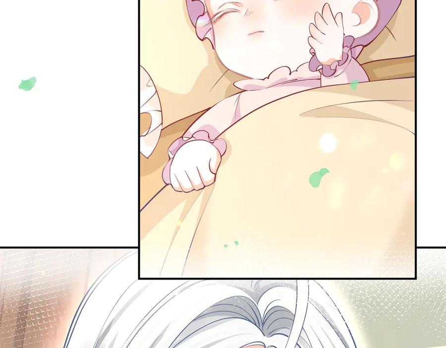 第252话 银发赤瞳的婴儿4