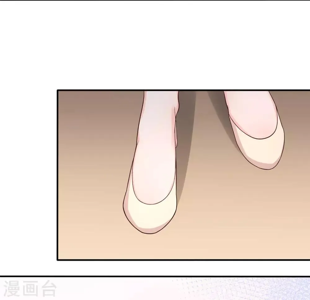 第93话 峰会召开4