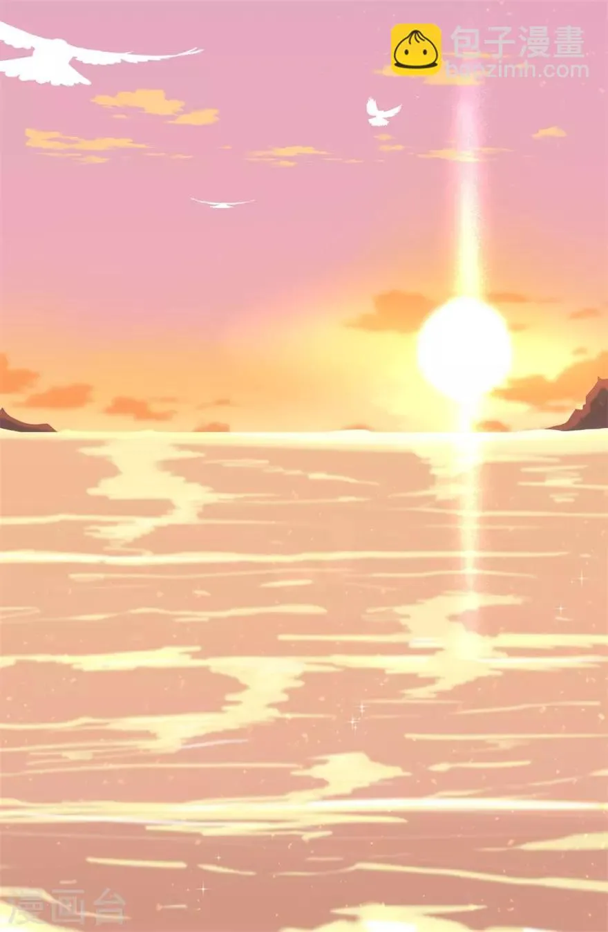 第29话 绽放的海中花4