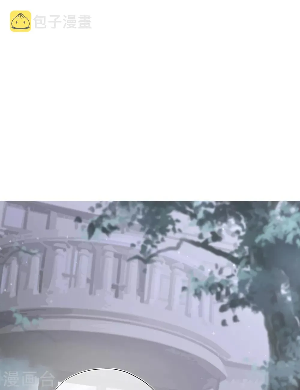 第132话 失踪的夏小星1