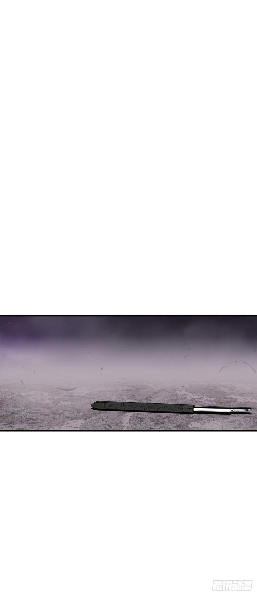 189.师徒断缘1