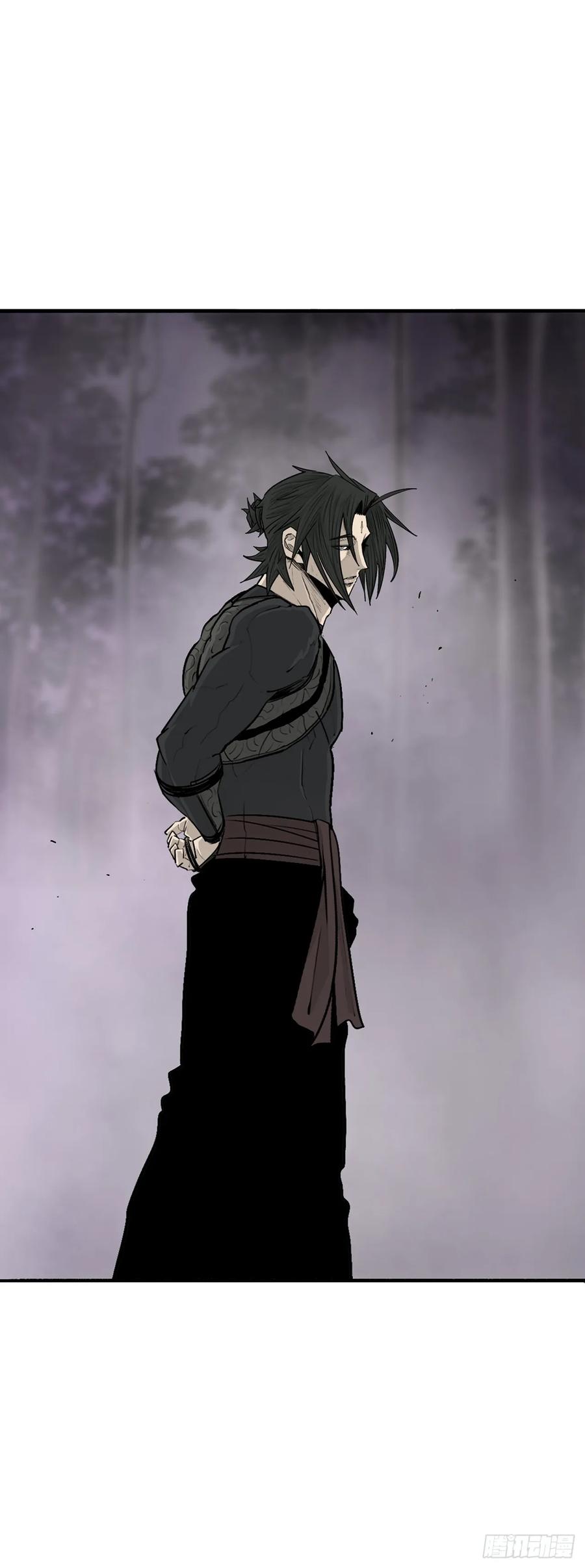 189.师徒断缘4
