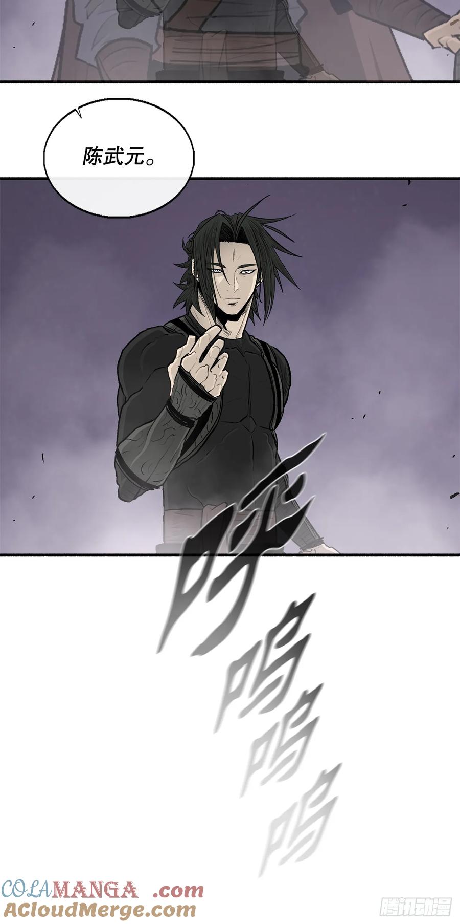 187.佛影神僧3