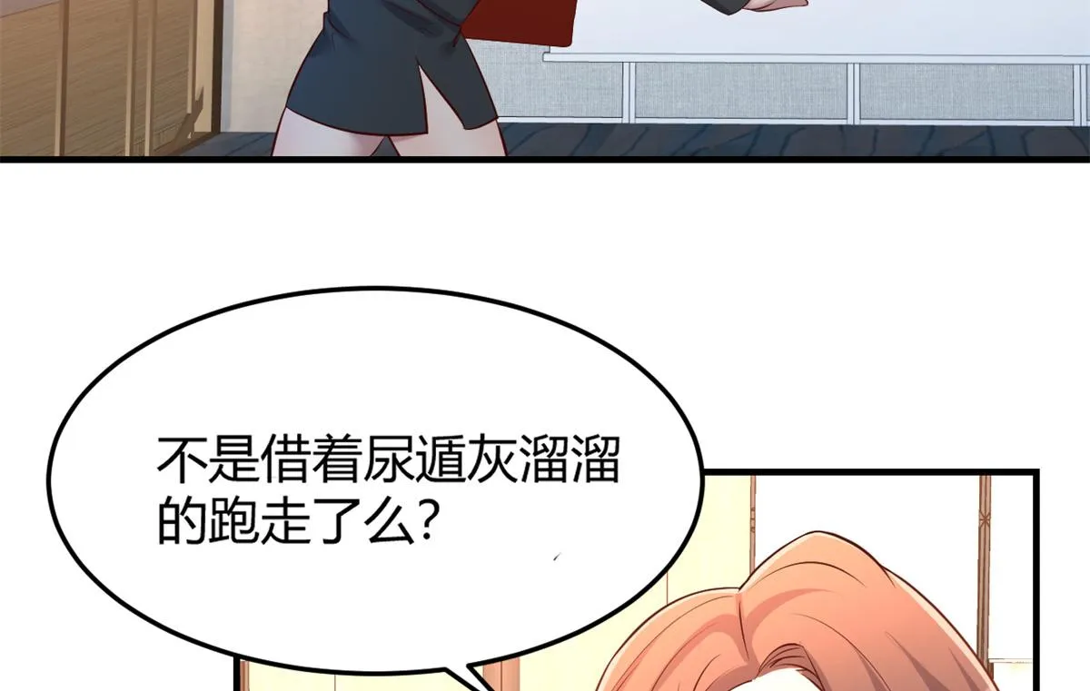 25 无声的飞翔秒杀考官3