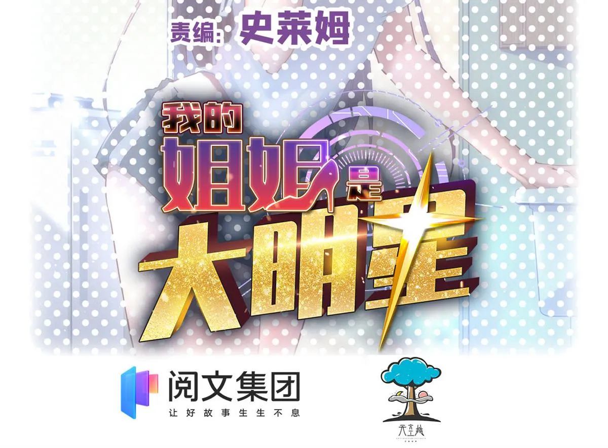 50 花式秀一把1