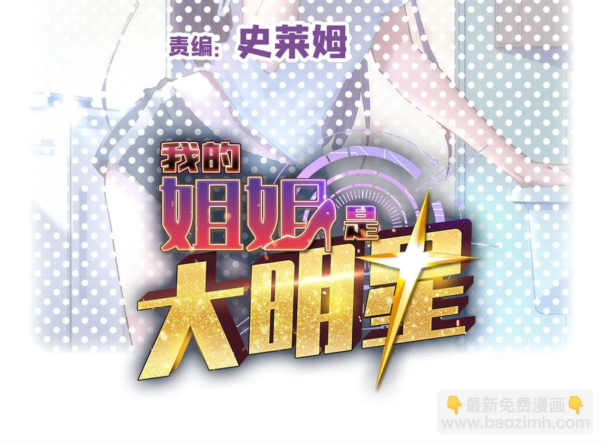 193 老爸男学生拜访1