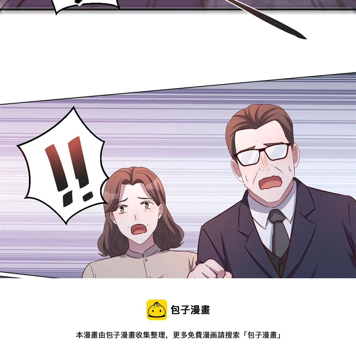 84 跟我比狡猾0