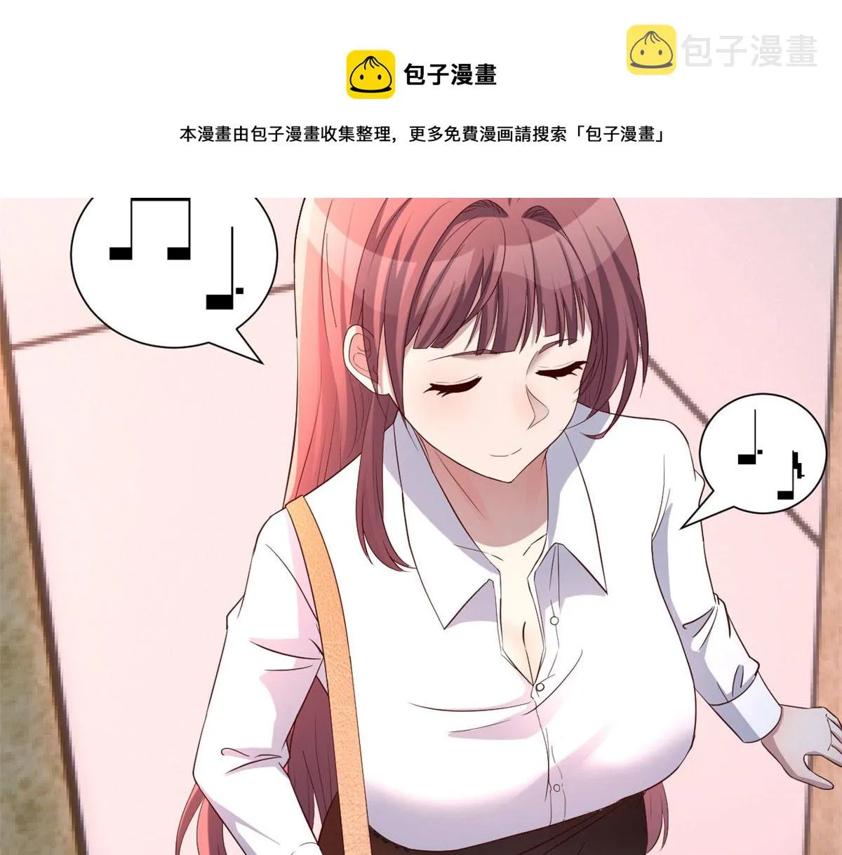 90 假装没发生4