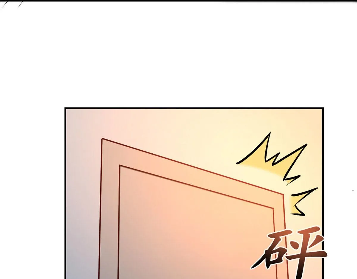 我的姐姐是大明星漫画,68 女人难哄，秦宝宝更难哄1图