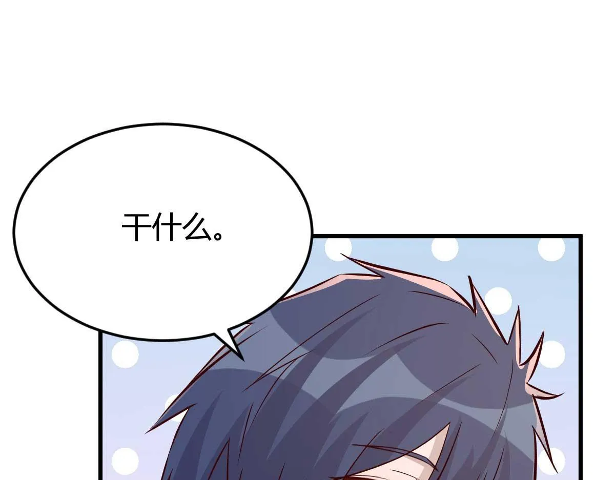 191 老爸猪队友2