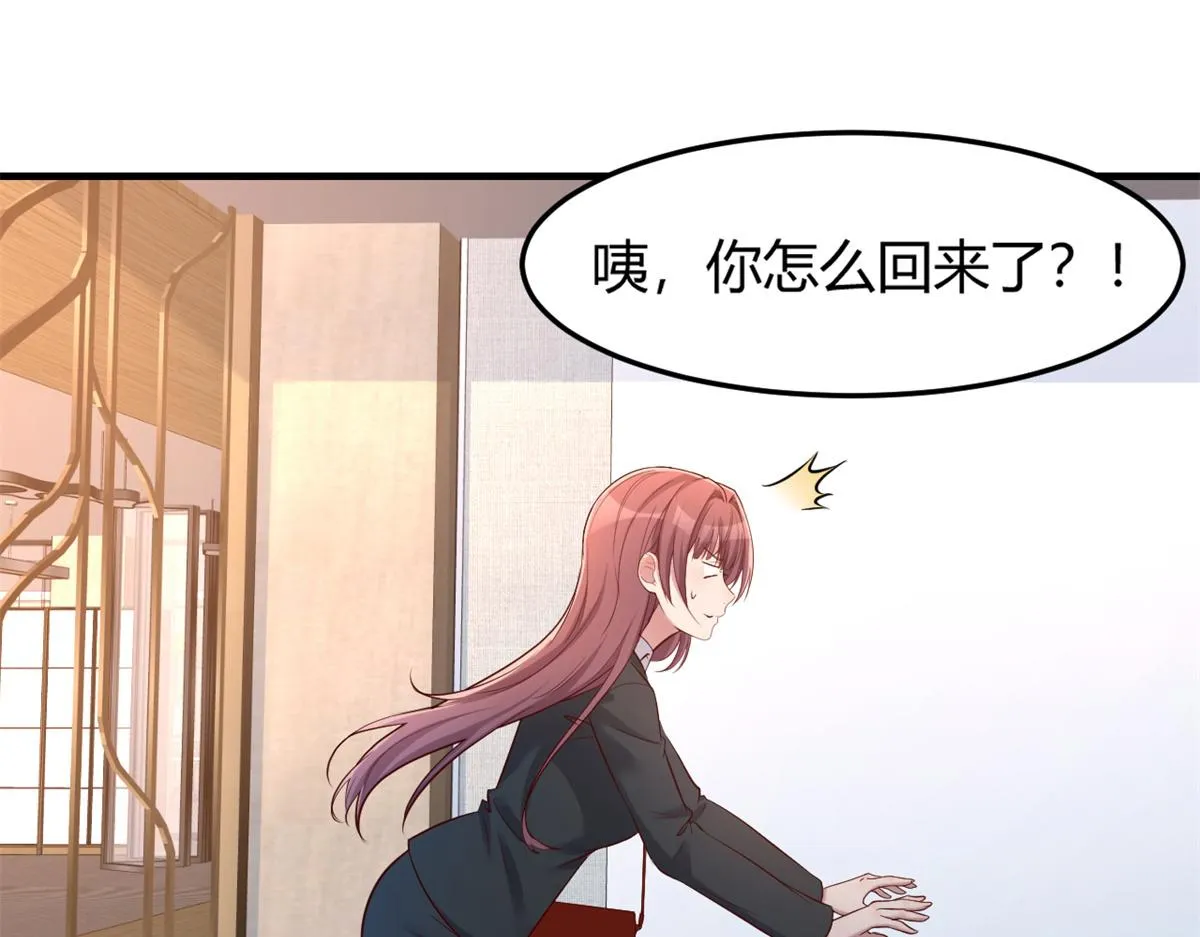 25 无声的飞翔秒杀考官2