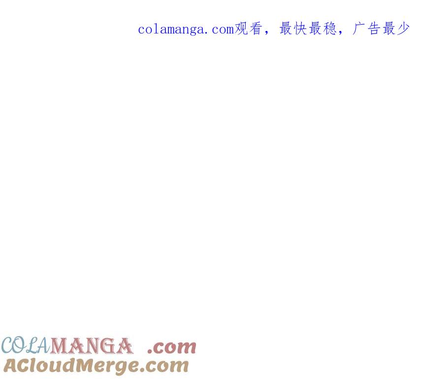 第270话 劲敌0