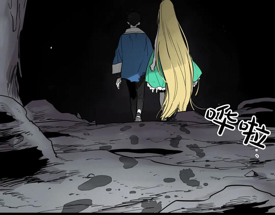 第274话 发怒3