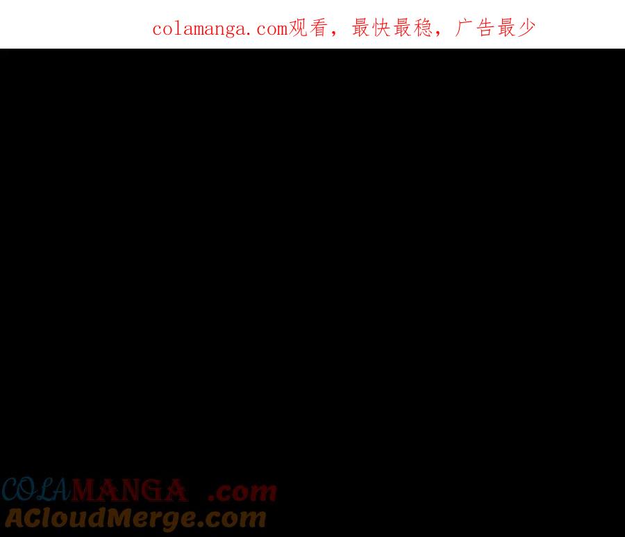 第279话 同样的人0
