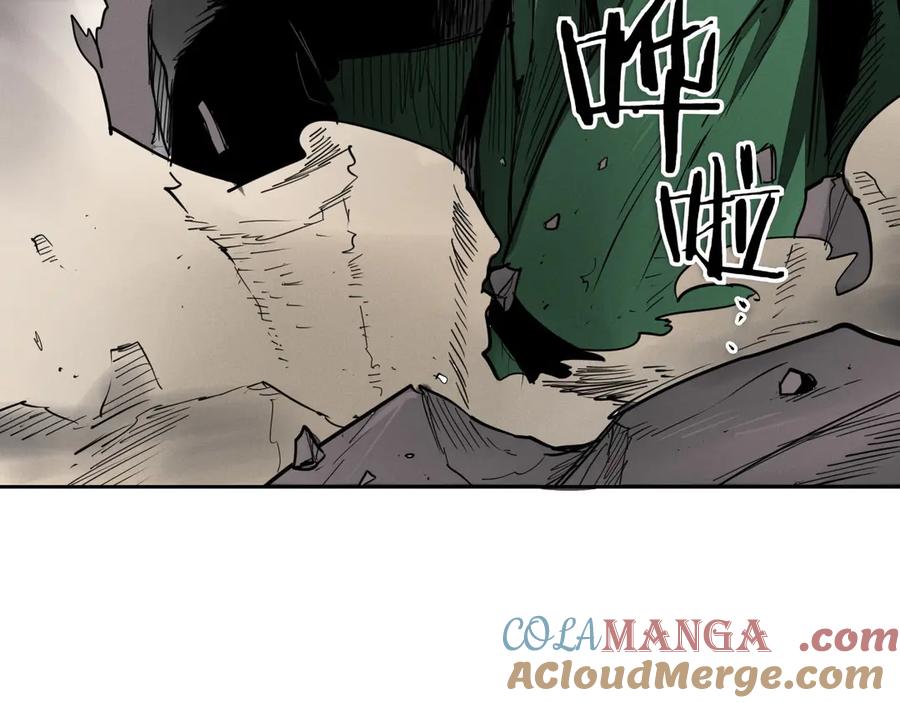 第282话 他还活着4