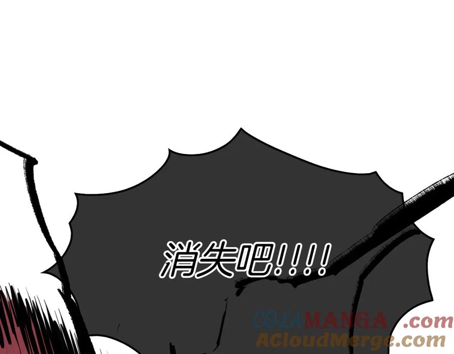 第270话 劲敌4