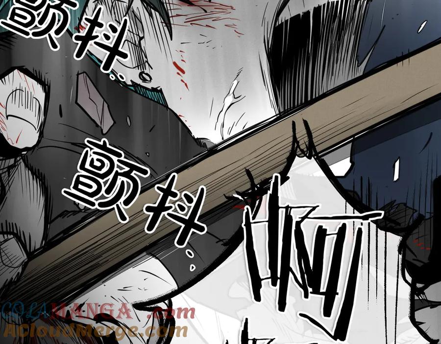 第277话 战术4