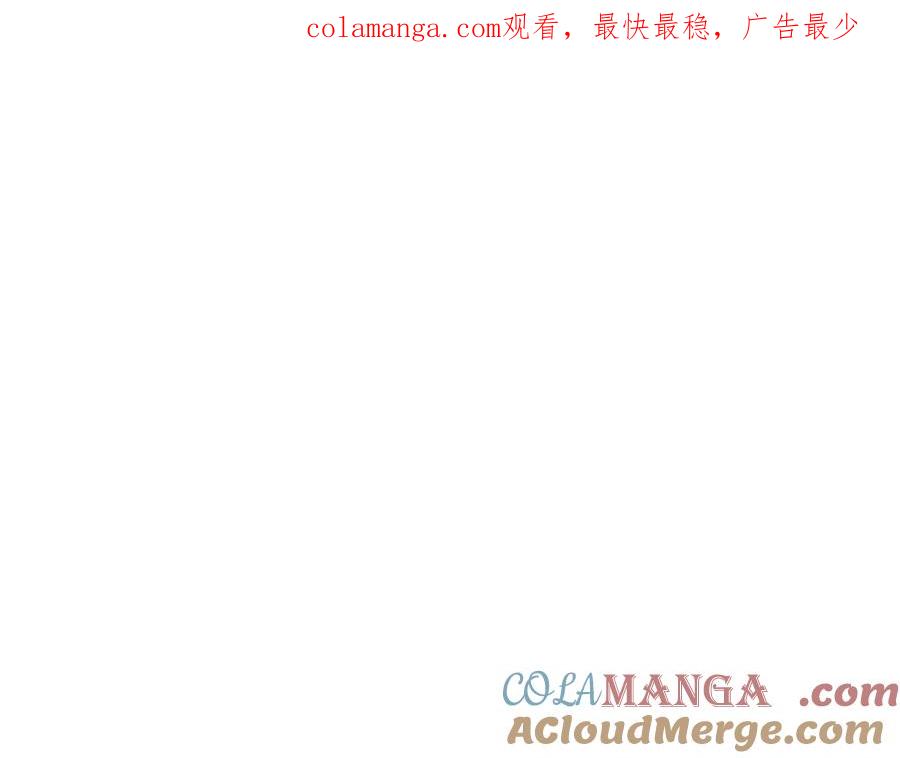 第273话 放手一搏0