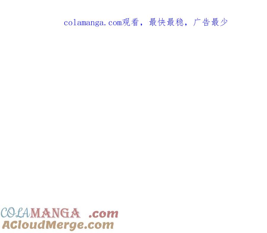 第278话 渴望和执念0