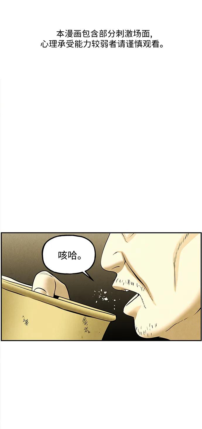 [第195] 666（11）1