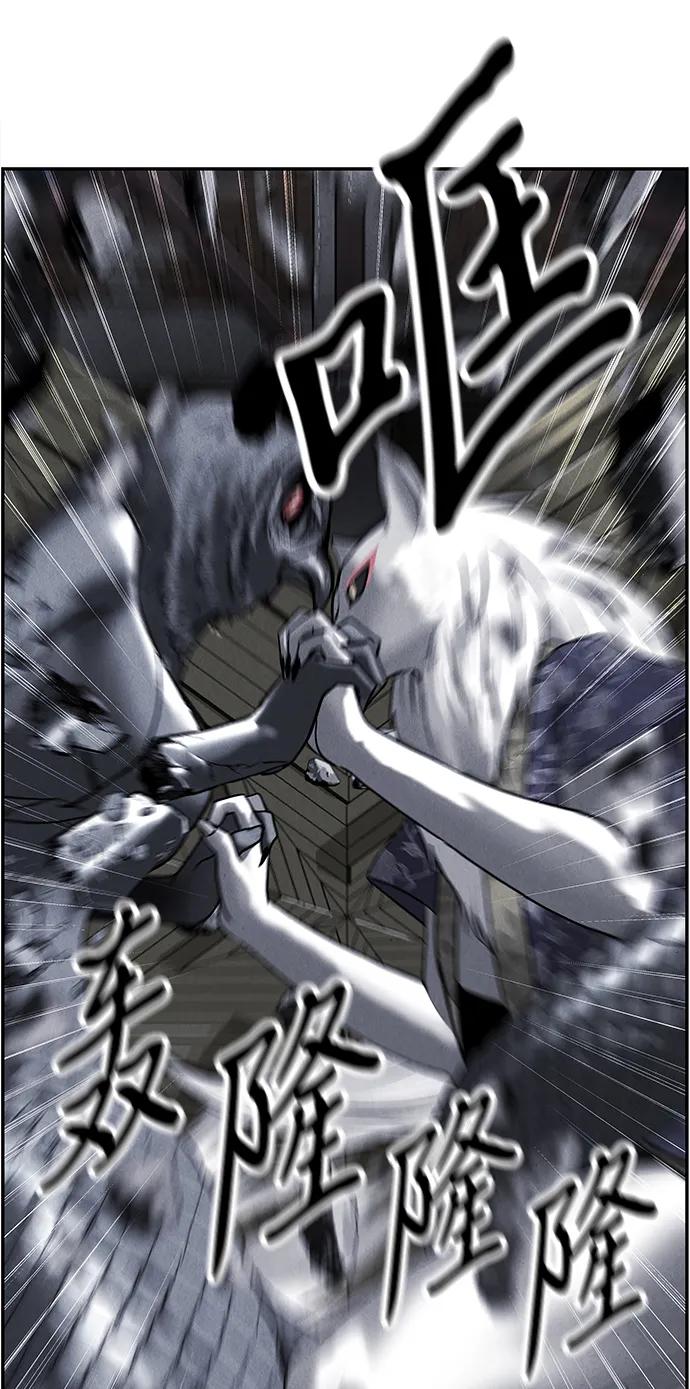 [第185] 666（1）0