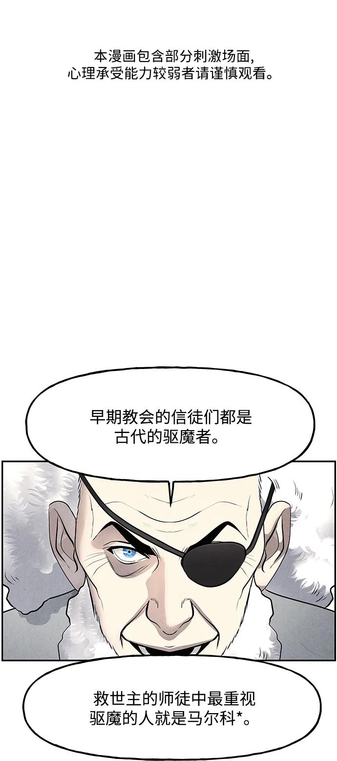 [第188] 666（4）1