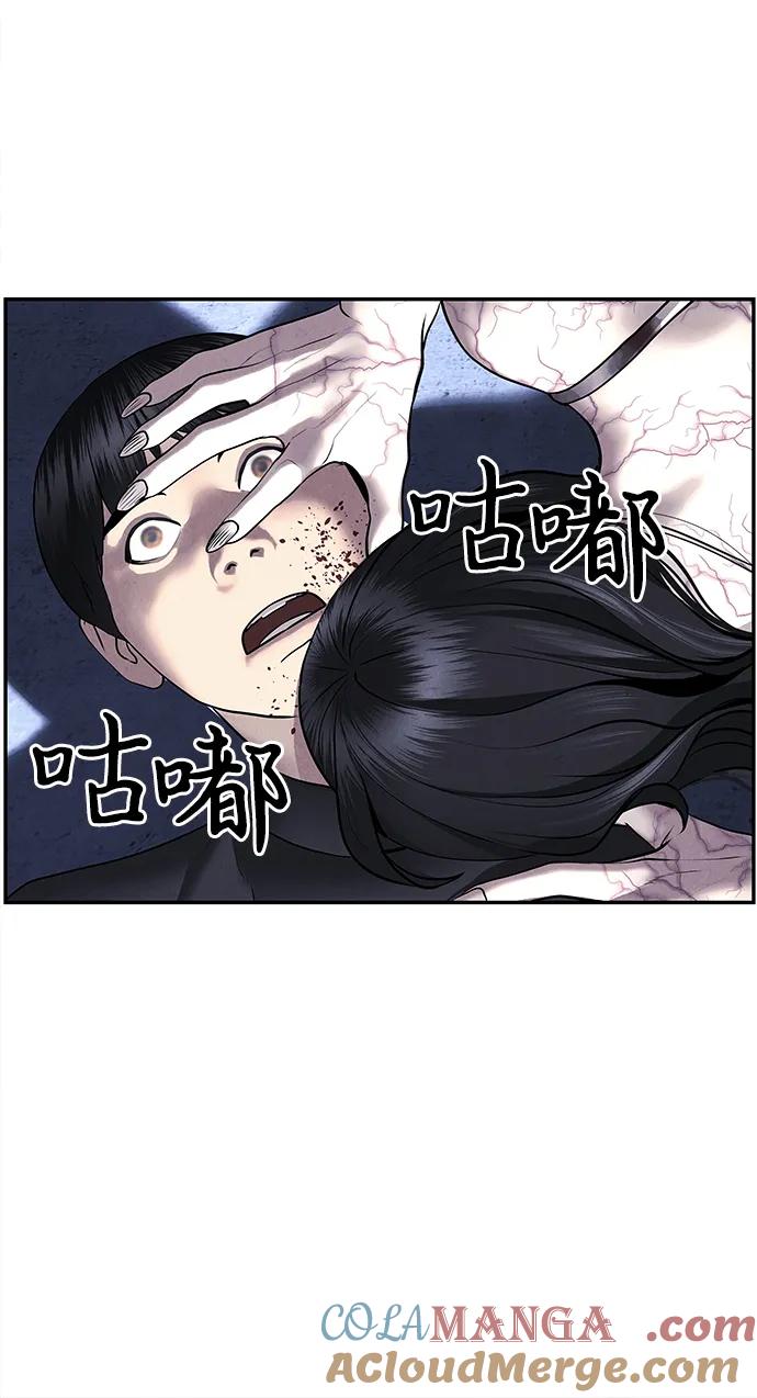 [第185] 666（1）4