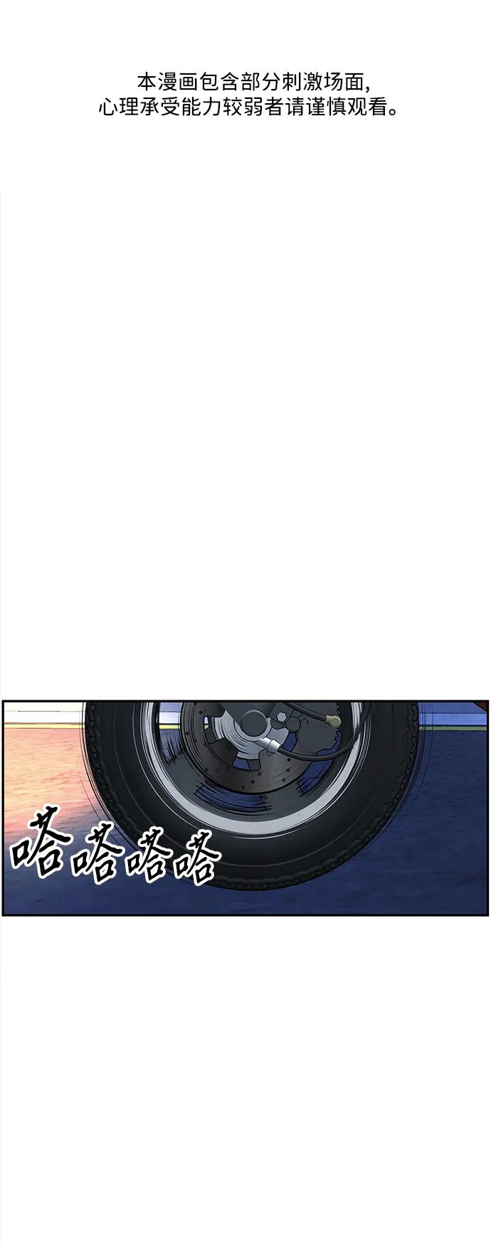 [第199] 666（15）1