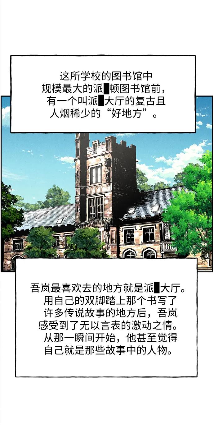 [第203] 666（19）2