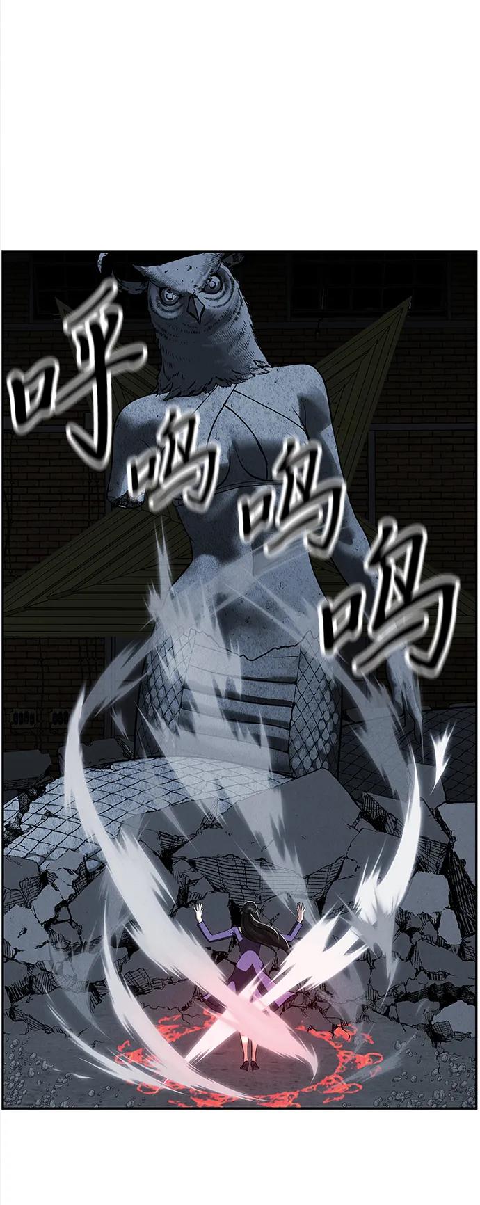 [第193] 666（9）3