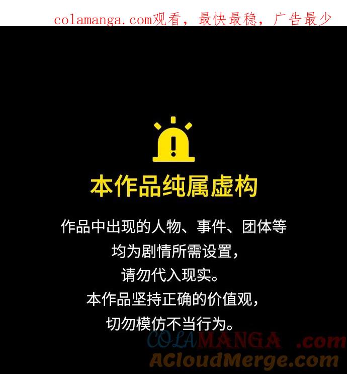[第202] 666（18）0
