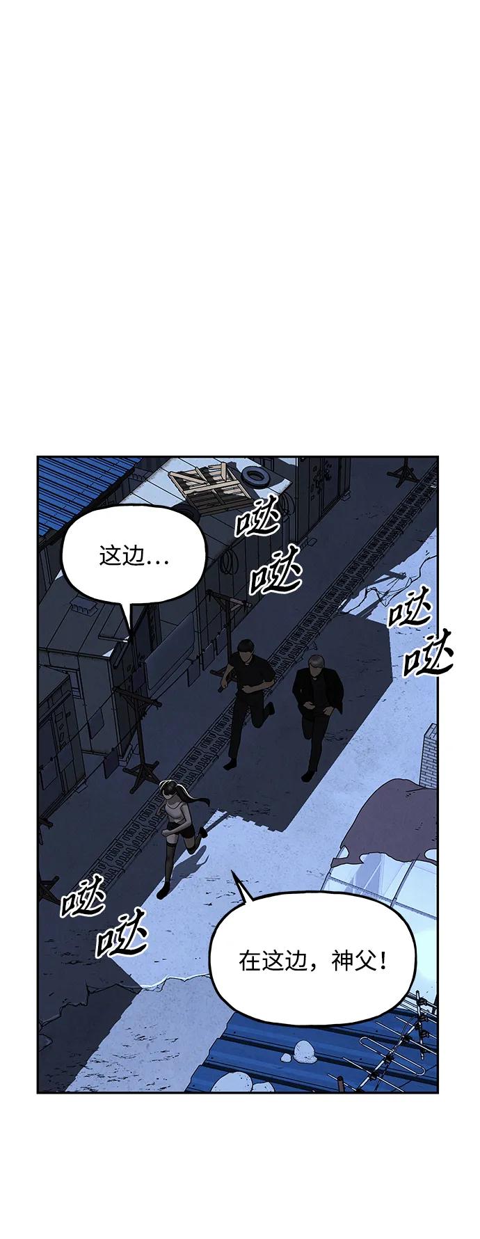 [第185] 666（1）2