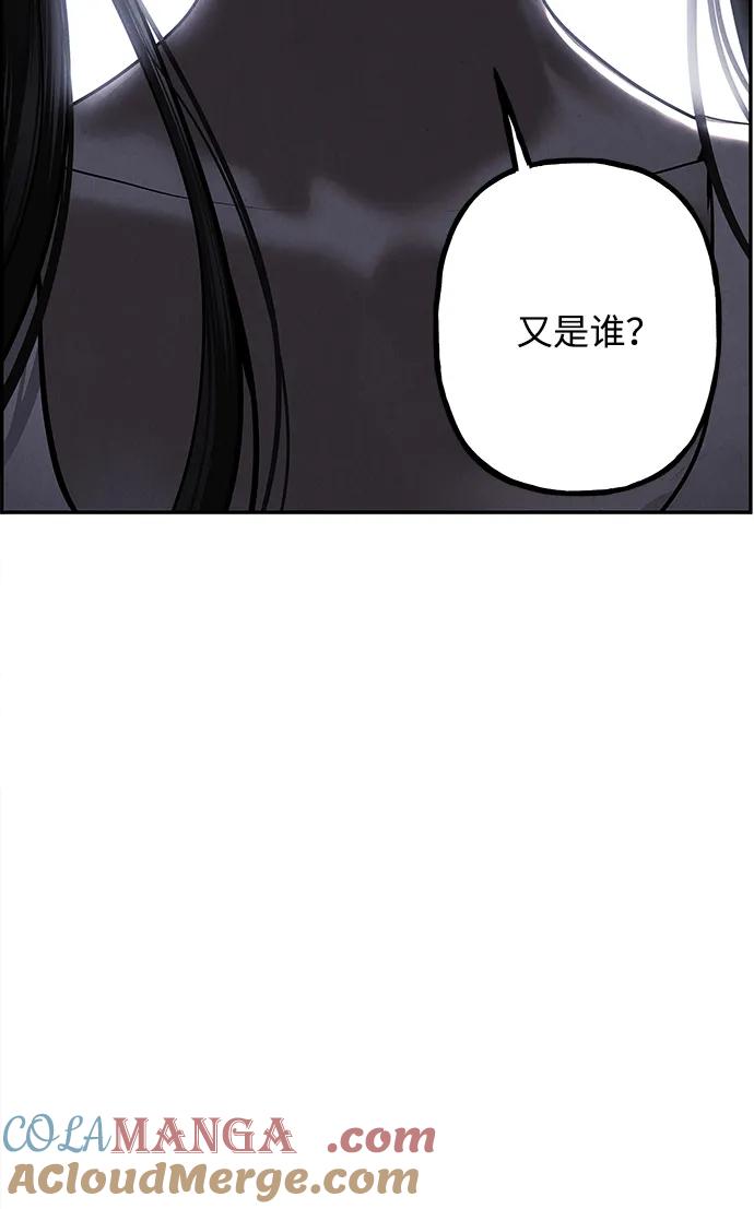 [第185] 666（1）1