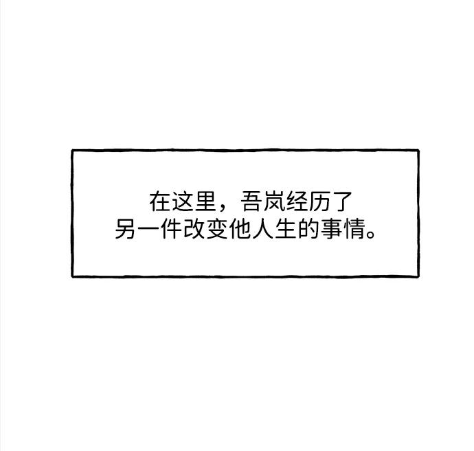 [第203] 666（19）1