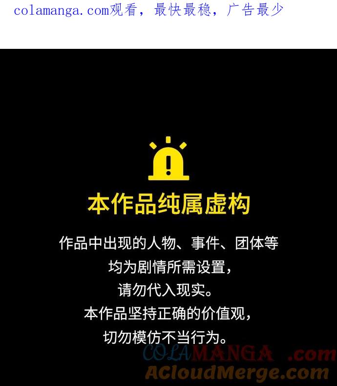 [第188] 666（4）0