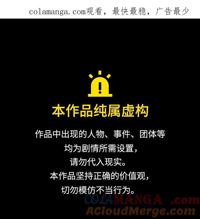 [第204] 666（20）0