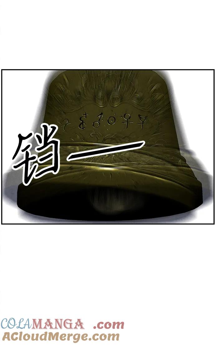 [第185] 666（1）2