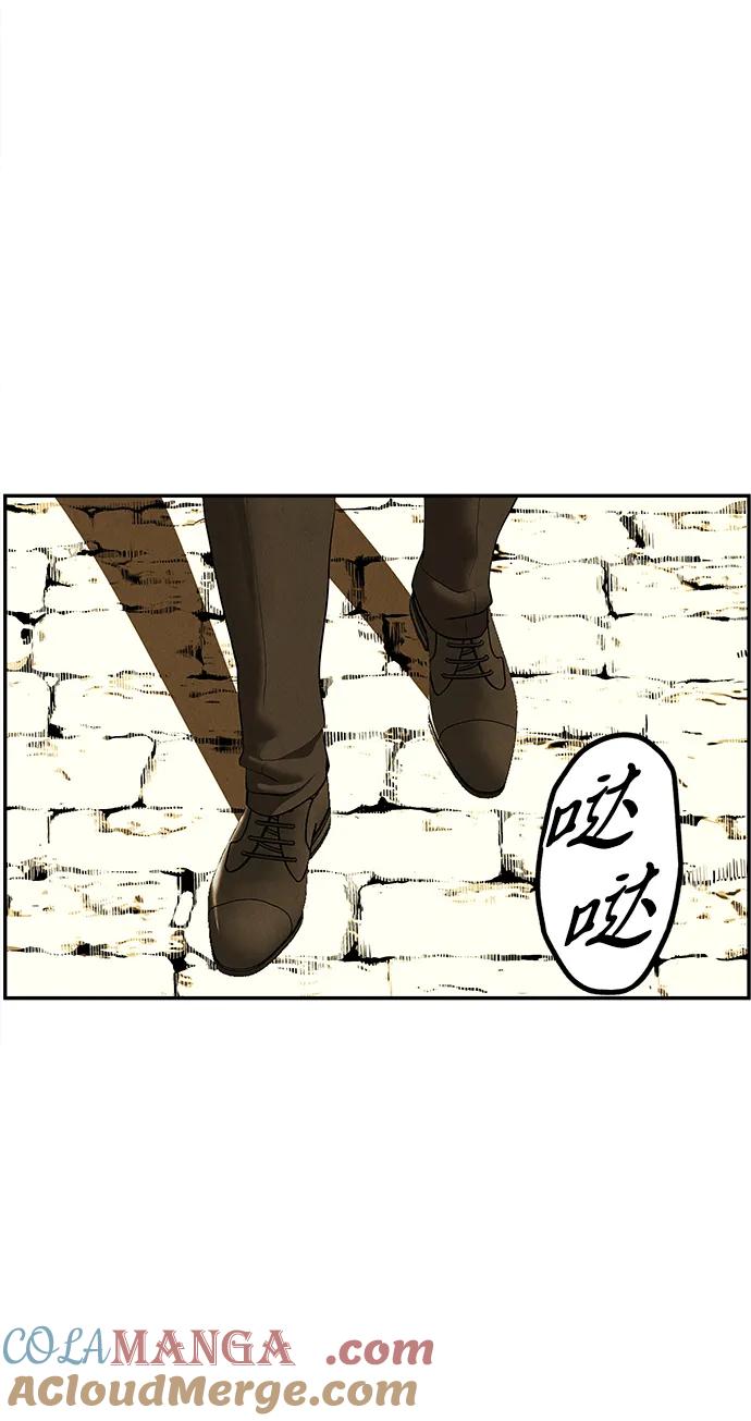 [第187] 666（3）3