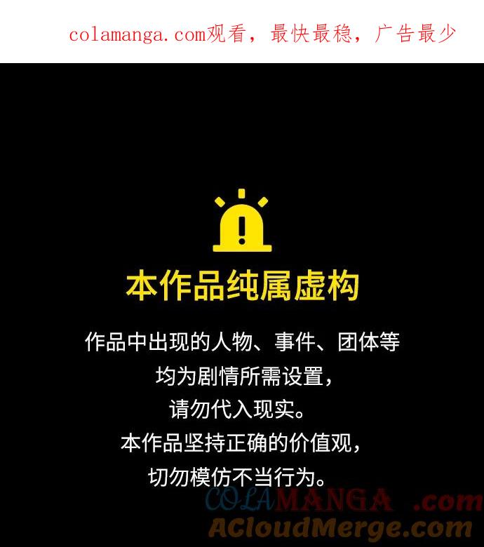 [第189] 666（5）0