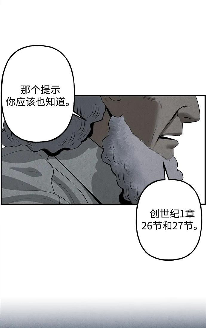 [第191] 666（7）2